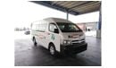 Toyota Hiace Hiace Commuter RIGHT HAND DRIVE  (PM625)