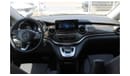Mercedes-Benz Viano MERCEDES V300 DIESEL 2.0L TURBO 4 MATIC  2023 MODEL