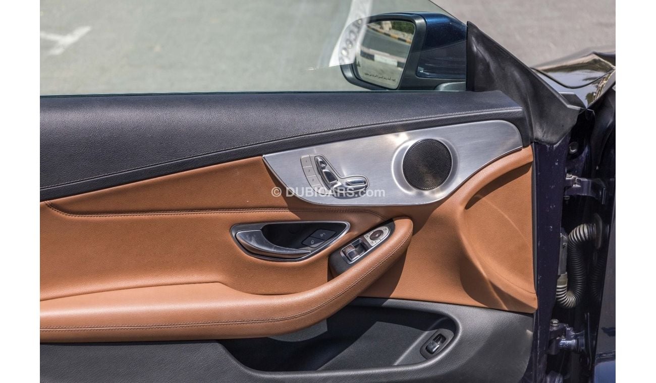 مرسيدس بنز C 200 كوبيه