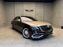 Mercedes Maybach S550 Maybach Mercedes maybach s550