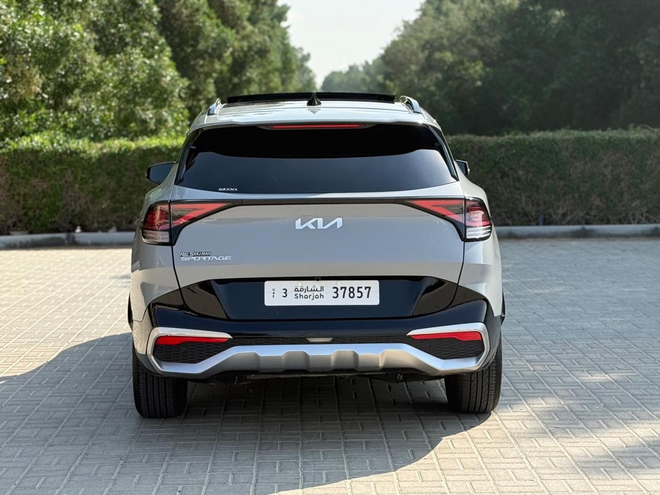 كيا سبورتيج