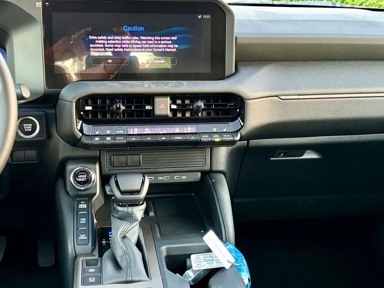 تويوتا برادو VXR TXL3 -2.4 Turbo without radar with cooling seats GCC Specs Brand