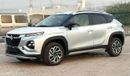 Suzuki Fronx GL 1.5L Hybrid