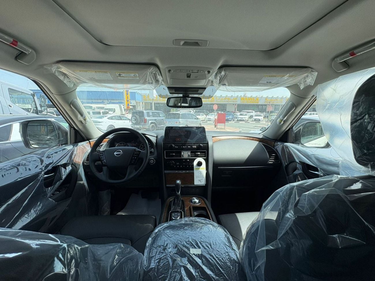 نيسان أرمادا 