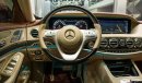 Mercedes-Benz S 560 2018 - MERCEDES S 560 - GCC - UNDER WARRANTY