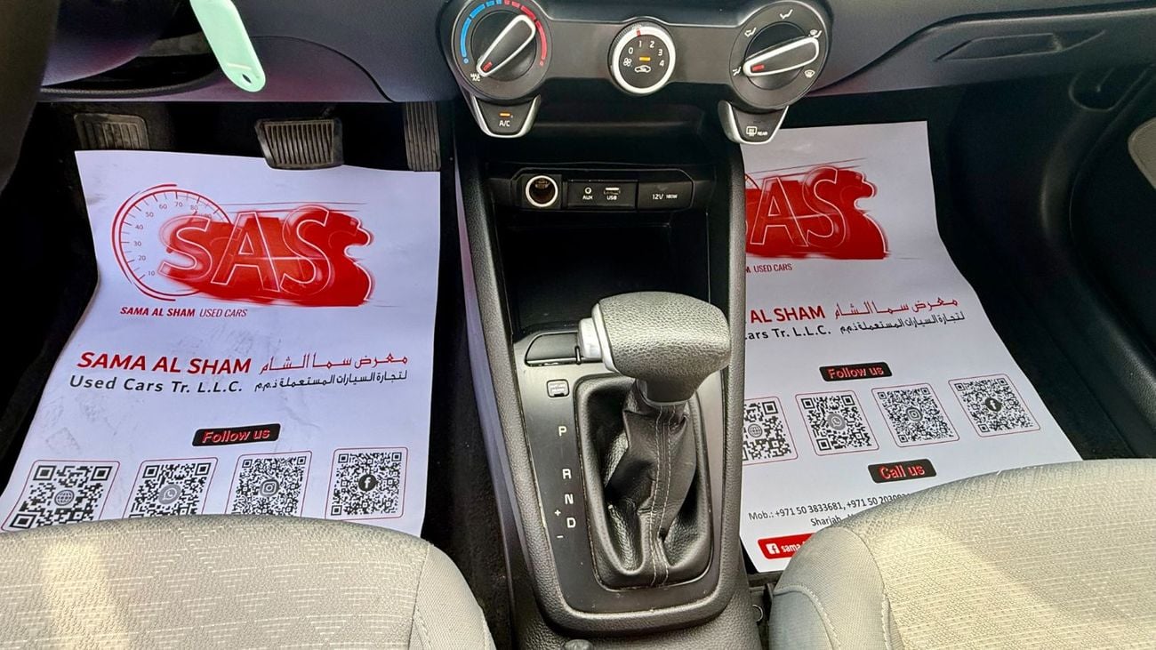 كيا ريو EX 1.4L (107 HP) Sedan