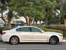 بي أم دبليو 730Li Executive 2.0L
