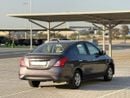 Nissan Sunny S