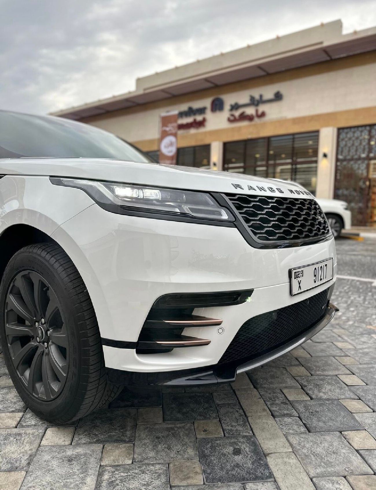 لاند روفر رينج روفر فيلار