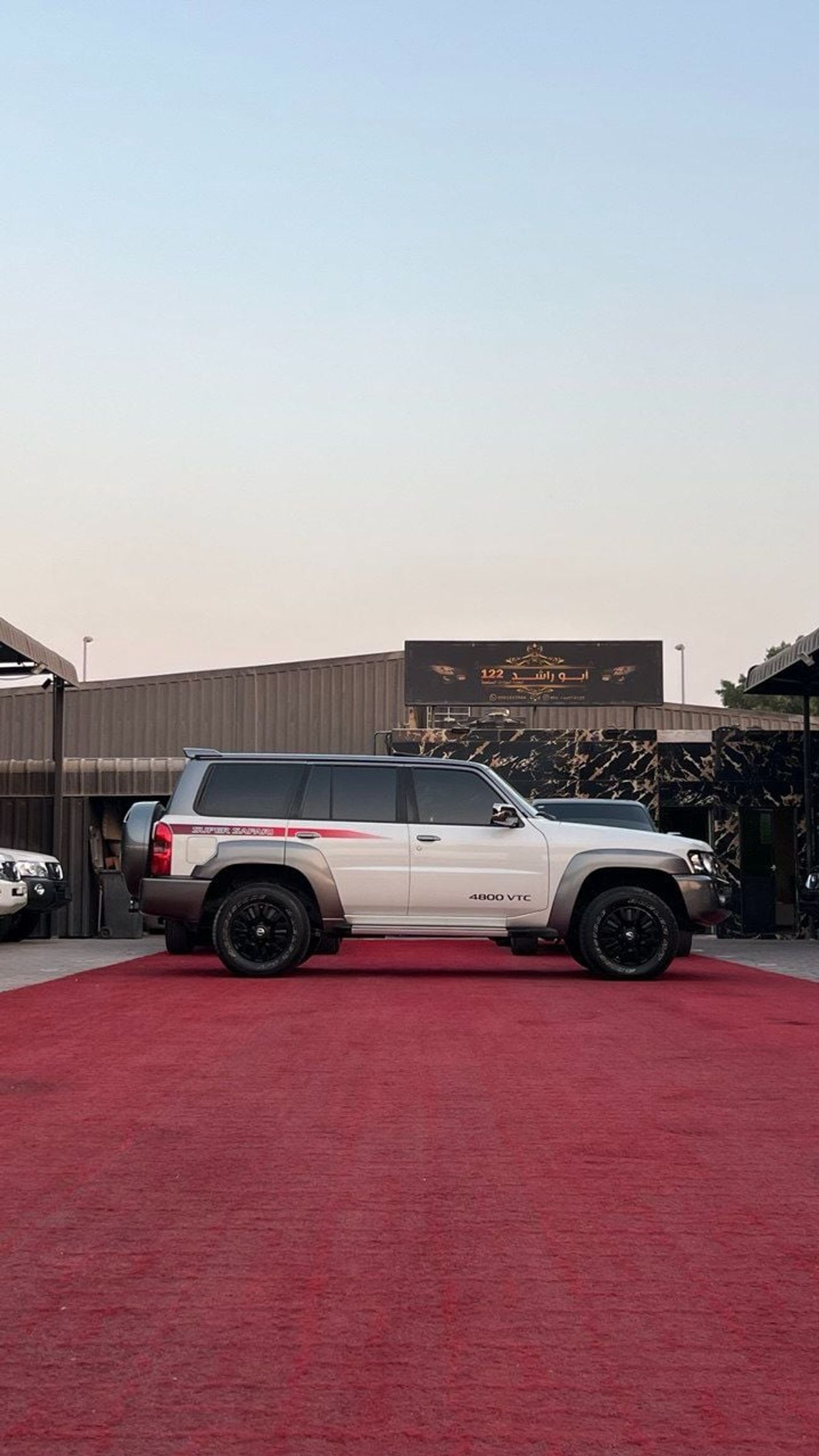 نيسان باترول سوبر سفاري