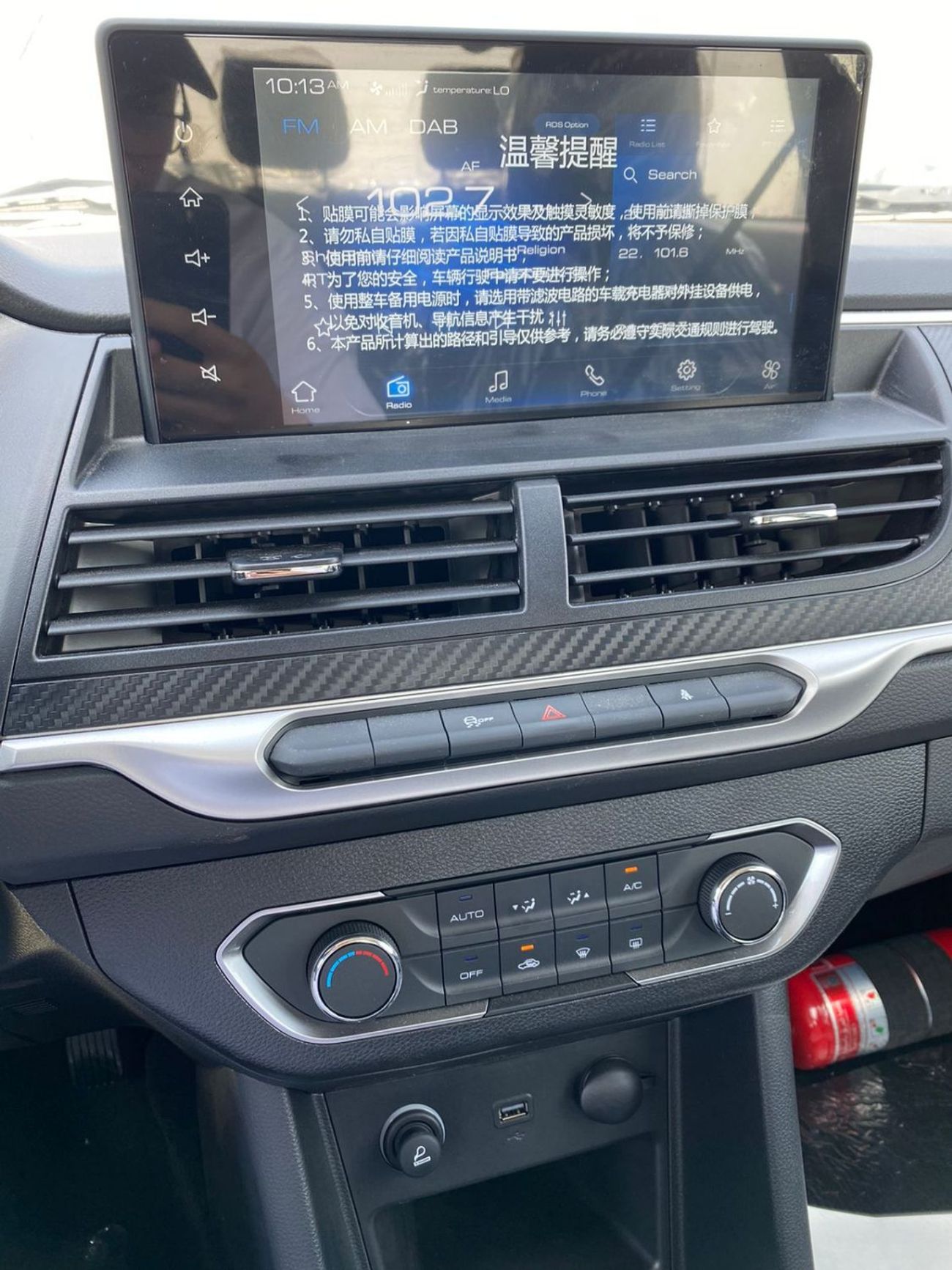 Great Wall Wingle Great wall wingle7 2.4L RWD