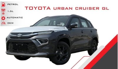 تويوتا أوربان كروزر TOYOTA URBAN CRUISER GL 1.5L PETROL 2023