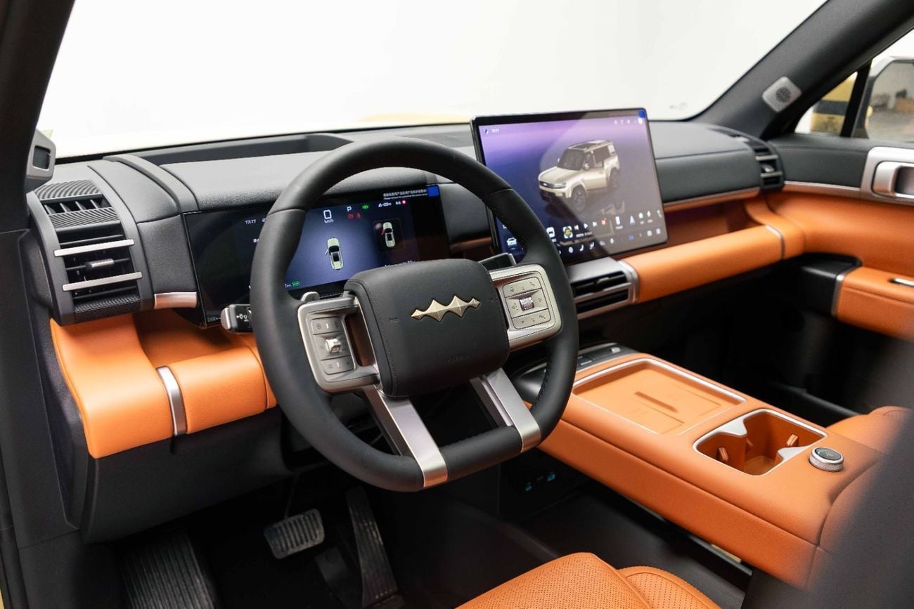 BYD Leopard Titanium 7 Ultra 1.5L - Gold Inside Orange | Export Only