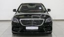 Mercedes-Benz S 560 4Matic Brand New 0 mileage