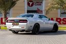 Dodge Challenger R/T 5.7L (370 HP) Dodge Challenger R/T 2021 GCC | Warranty