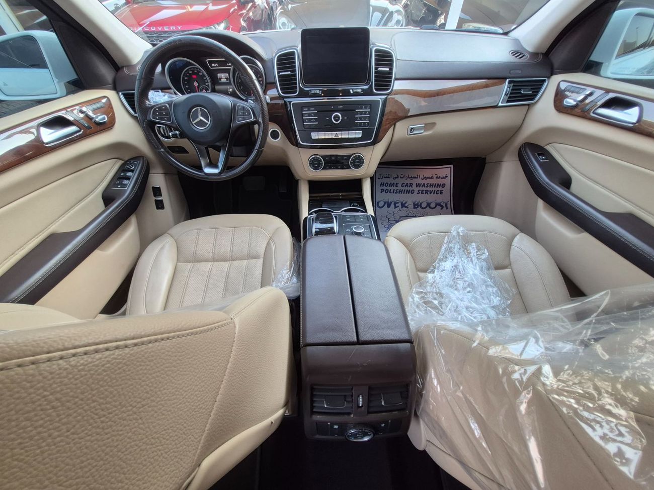 مرسيدس بنز GLS 450