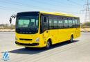 Mitsubishi Fuso BA 2024 4D37 4.0L RWD / Comfortable Eco Friendly 37 Seater Bus / Diesel / Book Now!