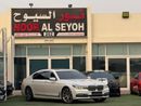 BMW 730Li Excellence Multimedia 2.0L