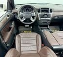 مرسيدس بنز ML 63 AMG STANDARD مرسيدس بنز ML 63 AMG موديل 2014، سجل صيانة كامل، كاملة المواصفات، بحالة ممتازة، خليجية