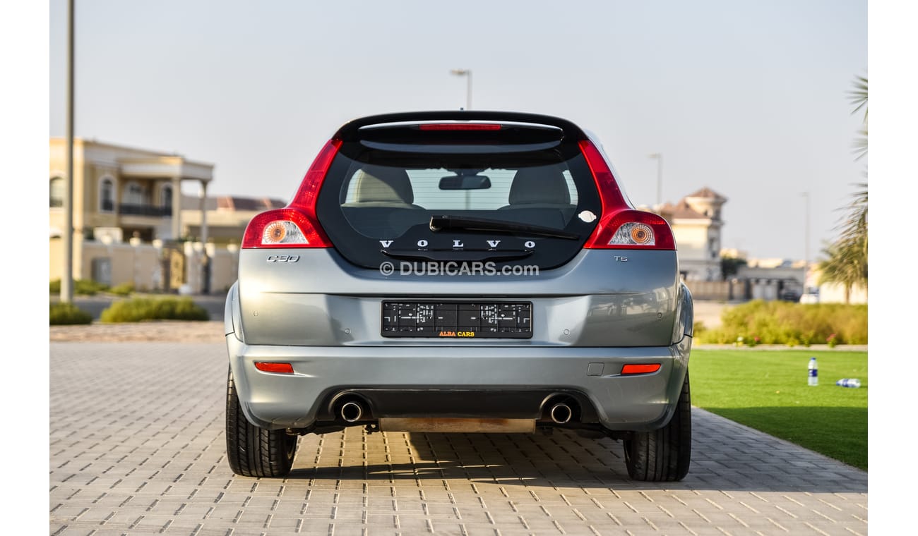 Volvo C30 R-Design Prestige Edition