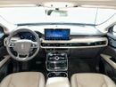 لينكولن ناوتيلوس RESERVE I 2.0L
