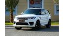 Land Rover Range Rover Sport HSE