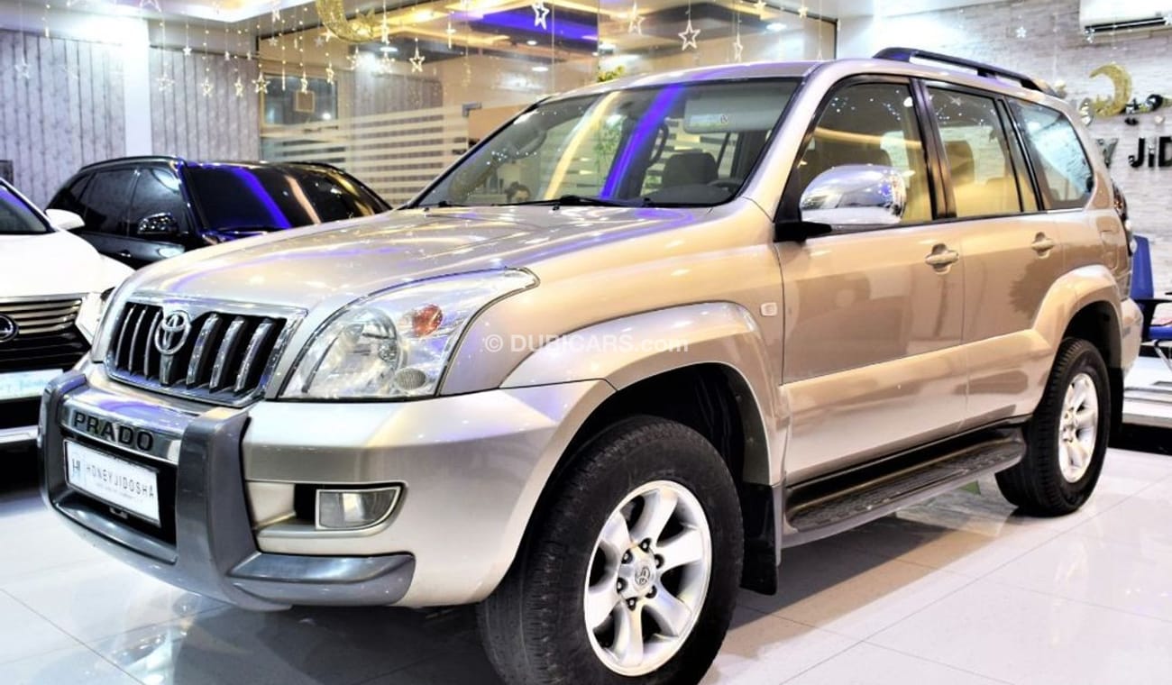 Toyota Prado Amazing Toyota Prado GX 2005 Model!! in Gold Color! GCC Specs