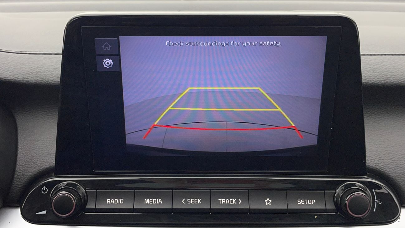 كيا سيراتو EX 1.6 | بدون دفعة مقدمة | اختبار القيادة في المنزل