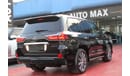 Lexus LX 570 (2016) GCC
