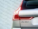 فولفو XC 60 ESSENTIAL Volvo XC60 2024