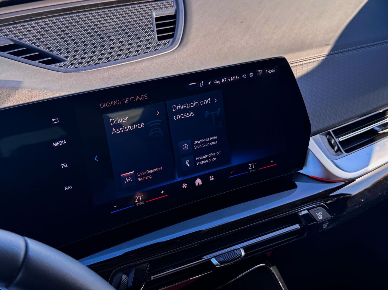 بي أم دبليو X2 