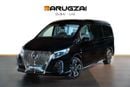 Mercedes-Benz V 300 Built by Barugzai | Fully Custom | 2 Years Warranty