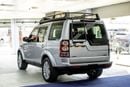 لاند روفر دسكفري Land Rover Discovery 2016 مواصفات خليجية