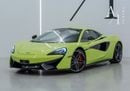 McLaren 570S 2018 Mclaren 570s Spider, With Mclaren Warranty, Full Service History, Excellent Condition,GCC Spec