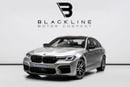 بي أم دبليو M5 Competition 4.4L (617 HP)