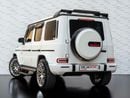 Mercedes-Benz G 63 AMG Std 4.0L
