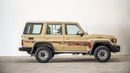 Toyota Land Cruiser 76 TOYOTA LANDCRUISER76 HARDTOP 2.8 MT LOW -2025YM