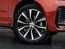 فولفو XC 60 ULTIMATE DARK Volvo XC60 2024