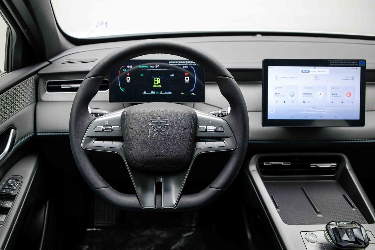 بي واي دي كين بلاس ID Leading 1.5L PHEV - Ice Cyan Inside Grey | Export Only
