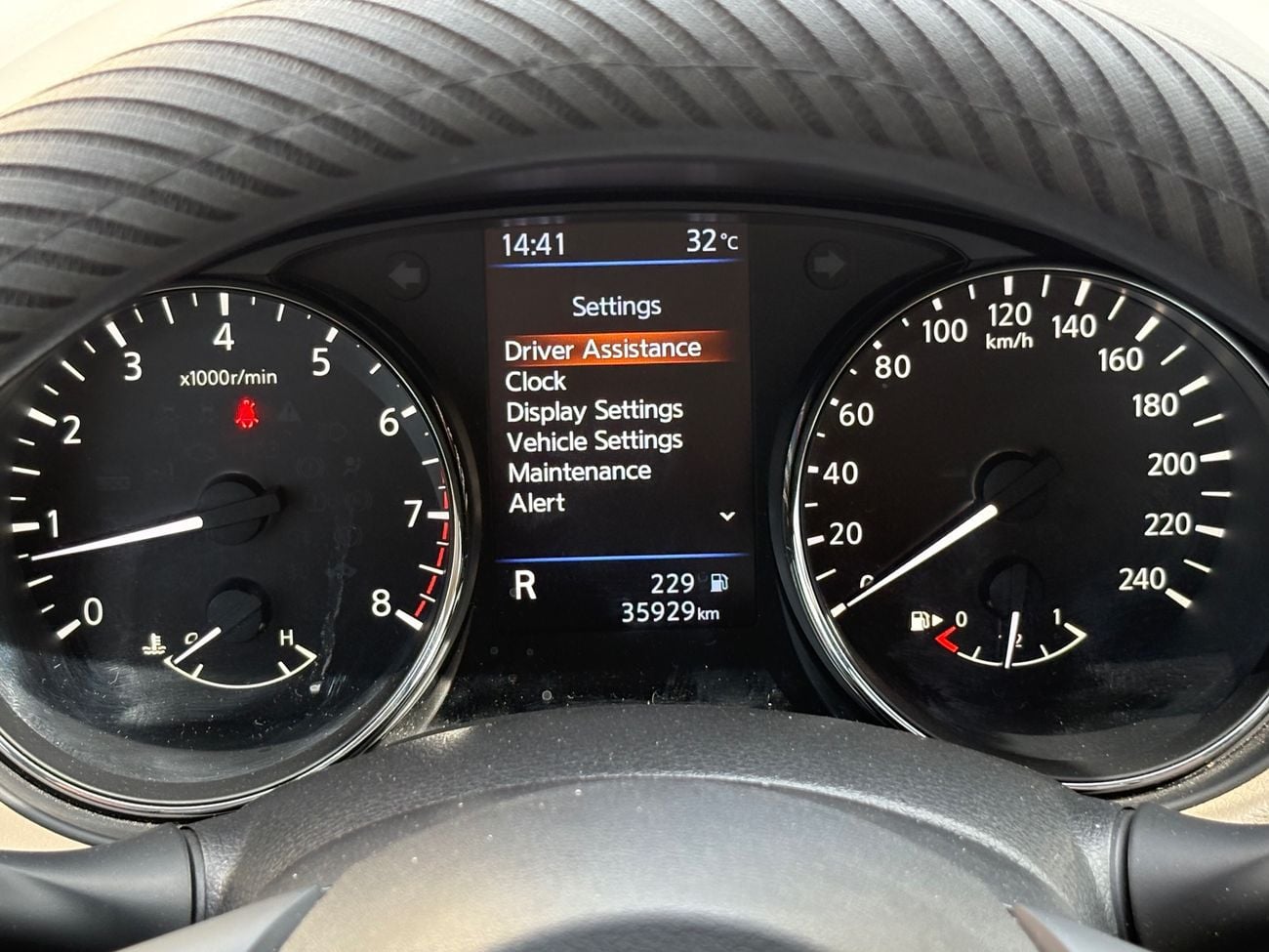 نيسان إكس تريل S 2.5L 4WD (5 Seater)