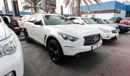 Infiniti QX70 S 3.7