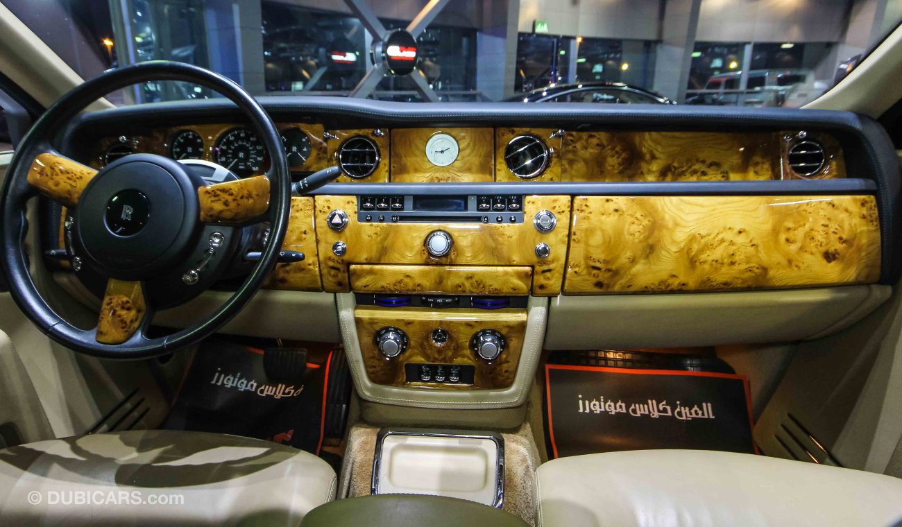 Rolls-Royce Phantom