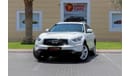Infiniti QX70 S51