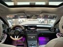 مرسيدس بنز C 300 2.0 لتر Turbocharged - عدد 4 سلندر (9G-TRONIC)