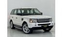 لاند روفر رينج روفر سبورت 2009 Range Rover Sport V8, Service History, Low Kms, GCC