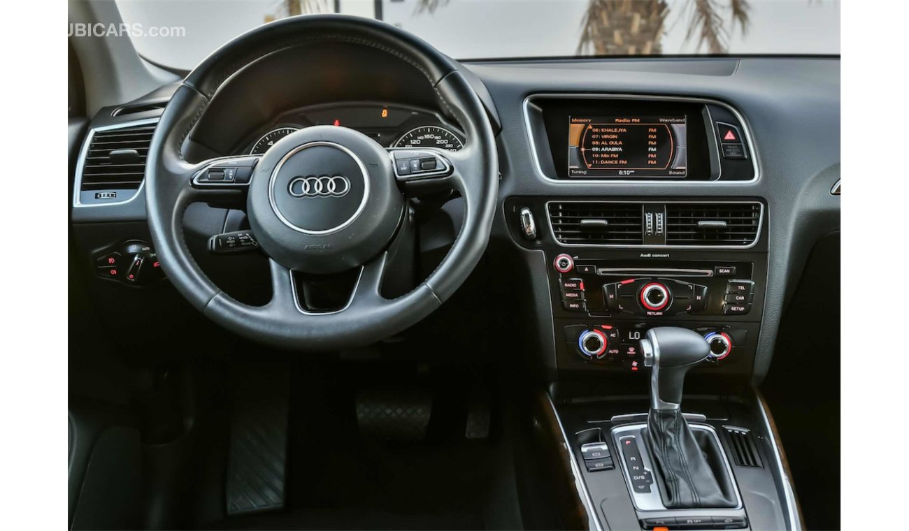 أودي Q5 Quattro S-Line - 2 Y Warranty - GCC - AED 1,743 Per Month - 0% Downpayment