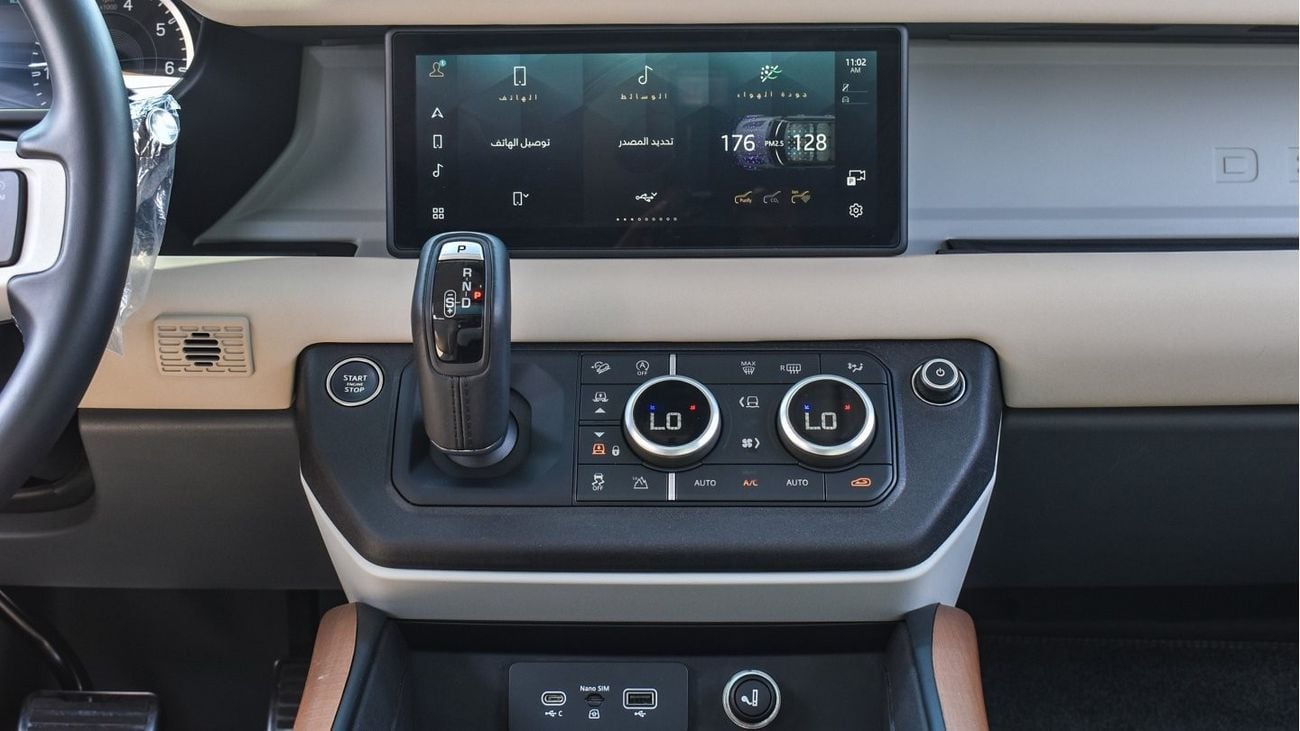 Land Rover Defender P400