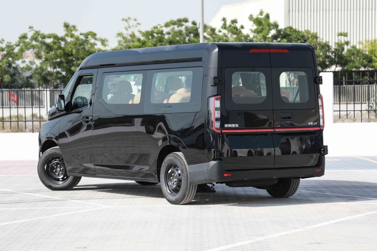 Geely Farizon 2025 Farizon Super Van - Black inside Black | Export Only