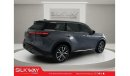 Infiniti QX60 Experience Luxury Redefined - The 2023 Infiniti QX60 sensory Climate Package!