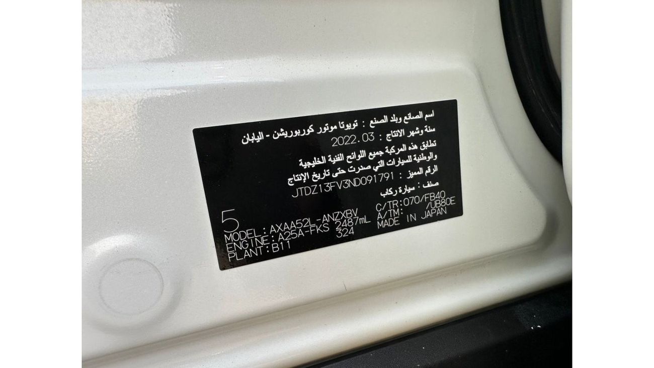 تويوتا راف ٤ LE